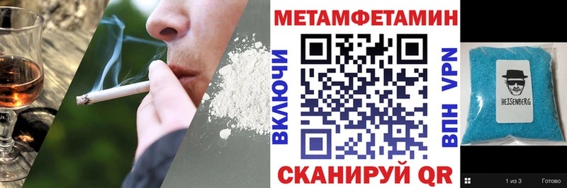 дарнет шоп  KRAKEN маркетплейс  Амфетамин Розовый  Енисейск 
