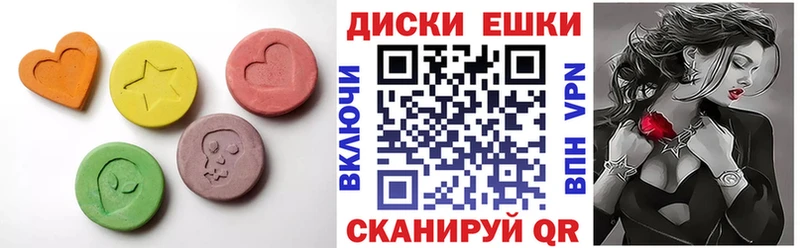 кракен маркетплейс  Енисейск  Ecstasy 250 мг 