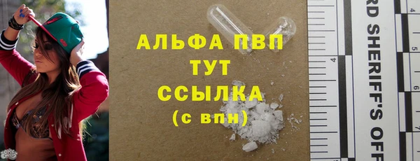 таблы Алексин