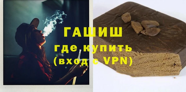 героин Алзамай