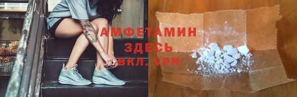 винт Алексеевка