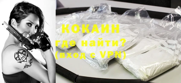 героин Алзамай