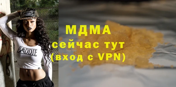 таблы Алексин