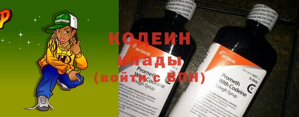 таблы Алексин