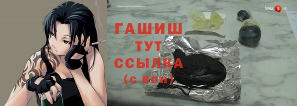 героин Алзамай