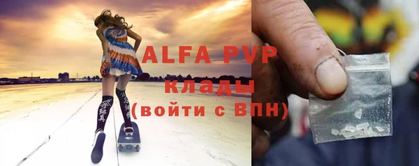 таблы Алексин