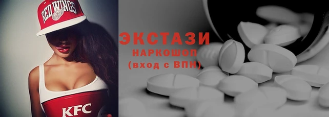 героин Алзамай