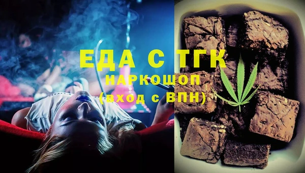 таблы Алексин