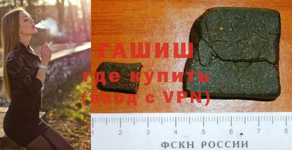 таблы Алексин