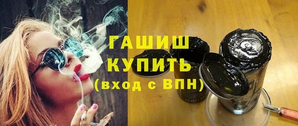 героин Алзамай