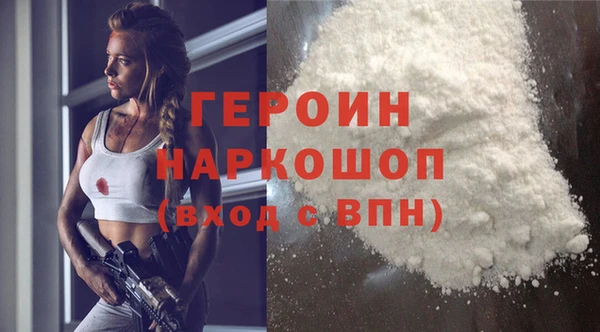 хмурый Абдулино