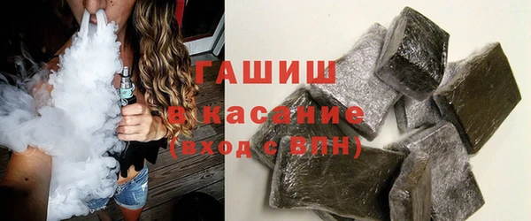 таблы Алексин