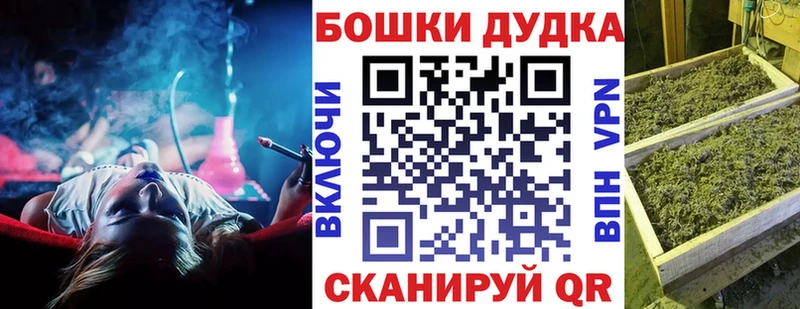 где можно купить   Енисейск  Конопля LSD WEED 